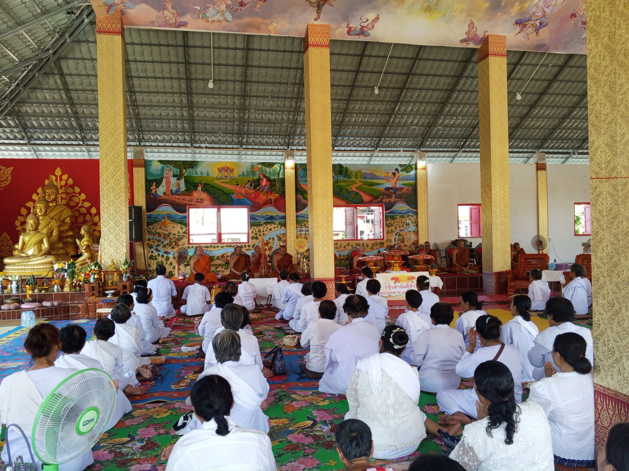 ภาพร่วมพิธีกรรมวัดศรีทอง