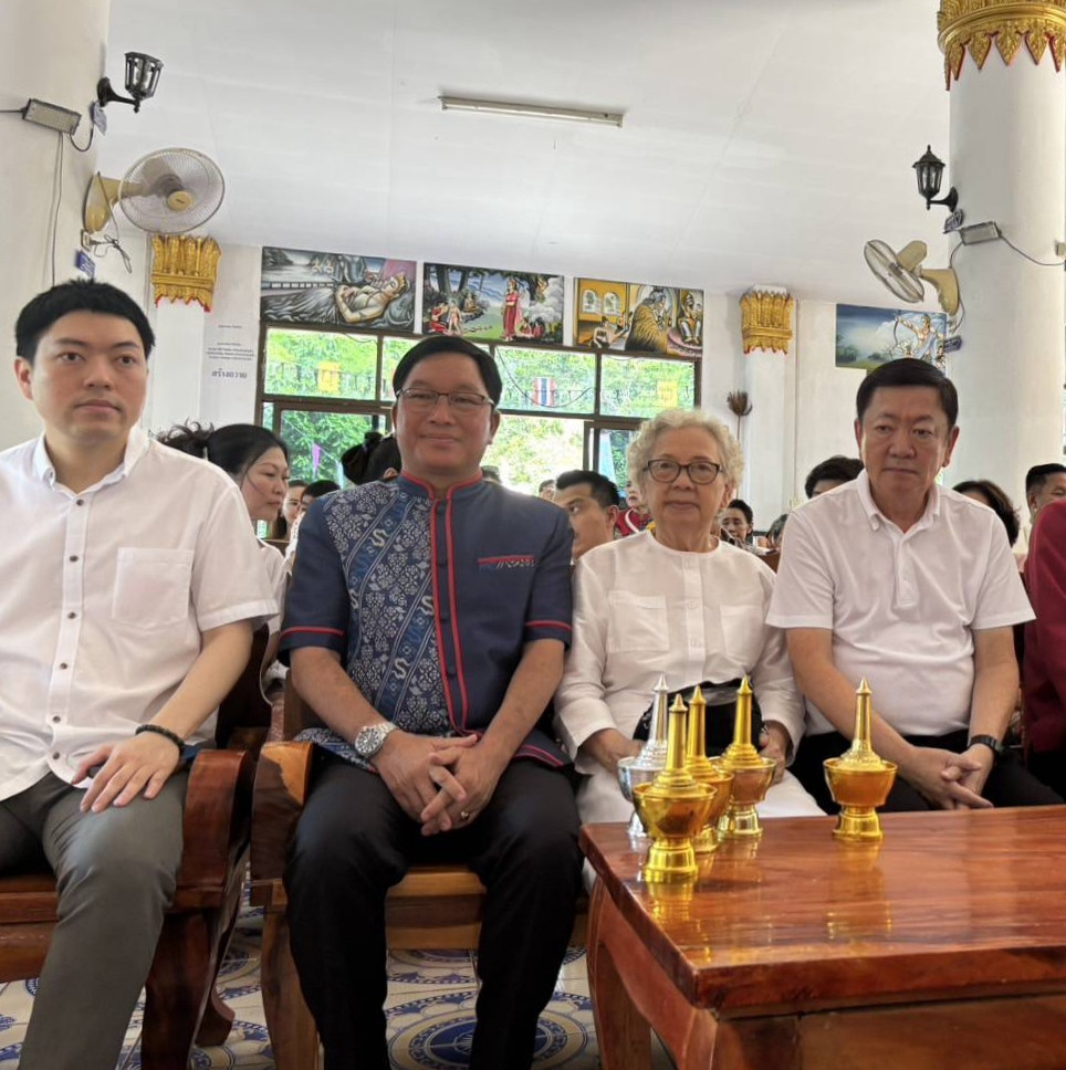 ภาพร่วมพิธีกรรมวัดธาตุปุ่น