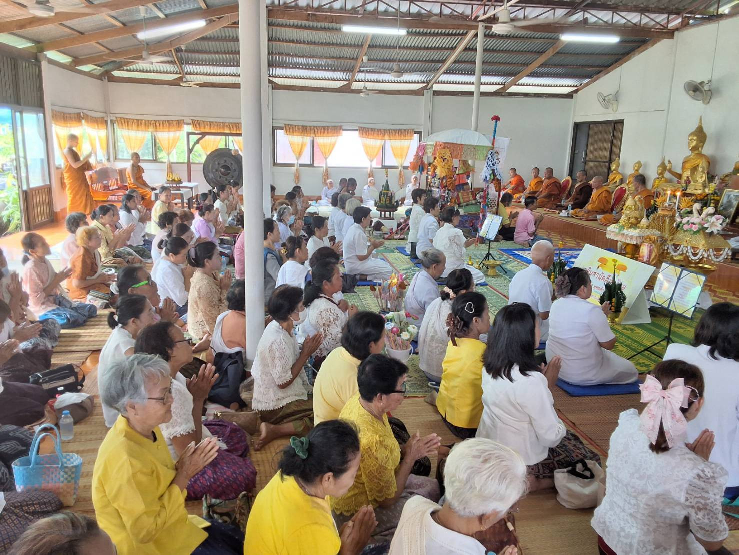 ภาพร่วมพิธีกรรมวัดศิริธรรมาราม