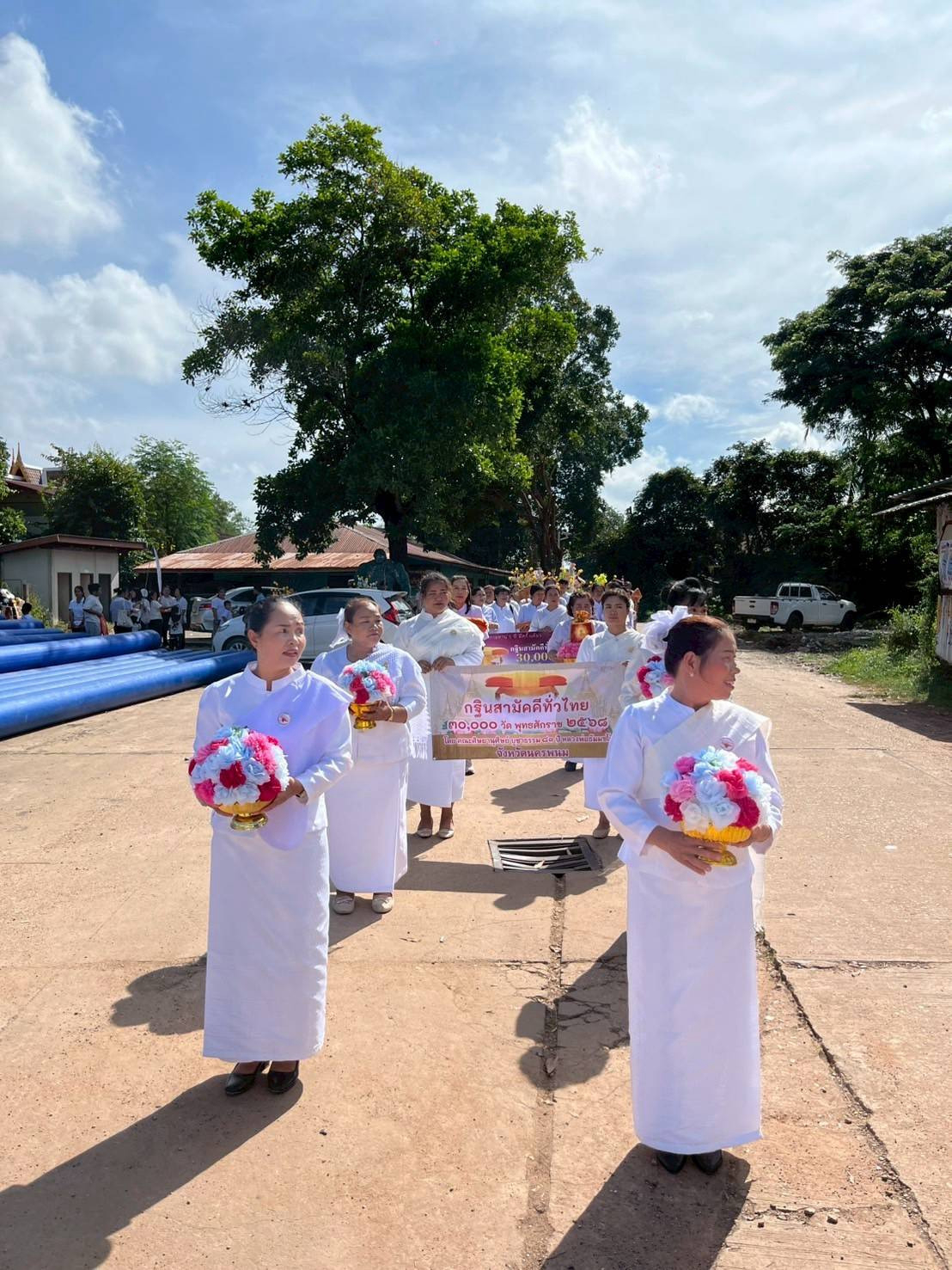 ภาพร่วมขบวนกฐินวัดโพธิ์ศรี บ้านเหล่าทุ่ง