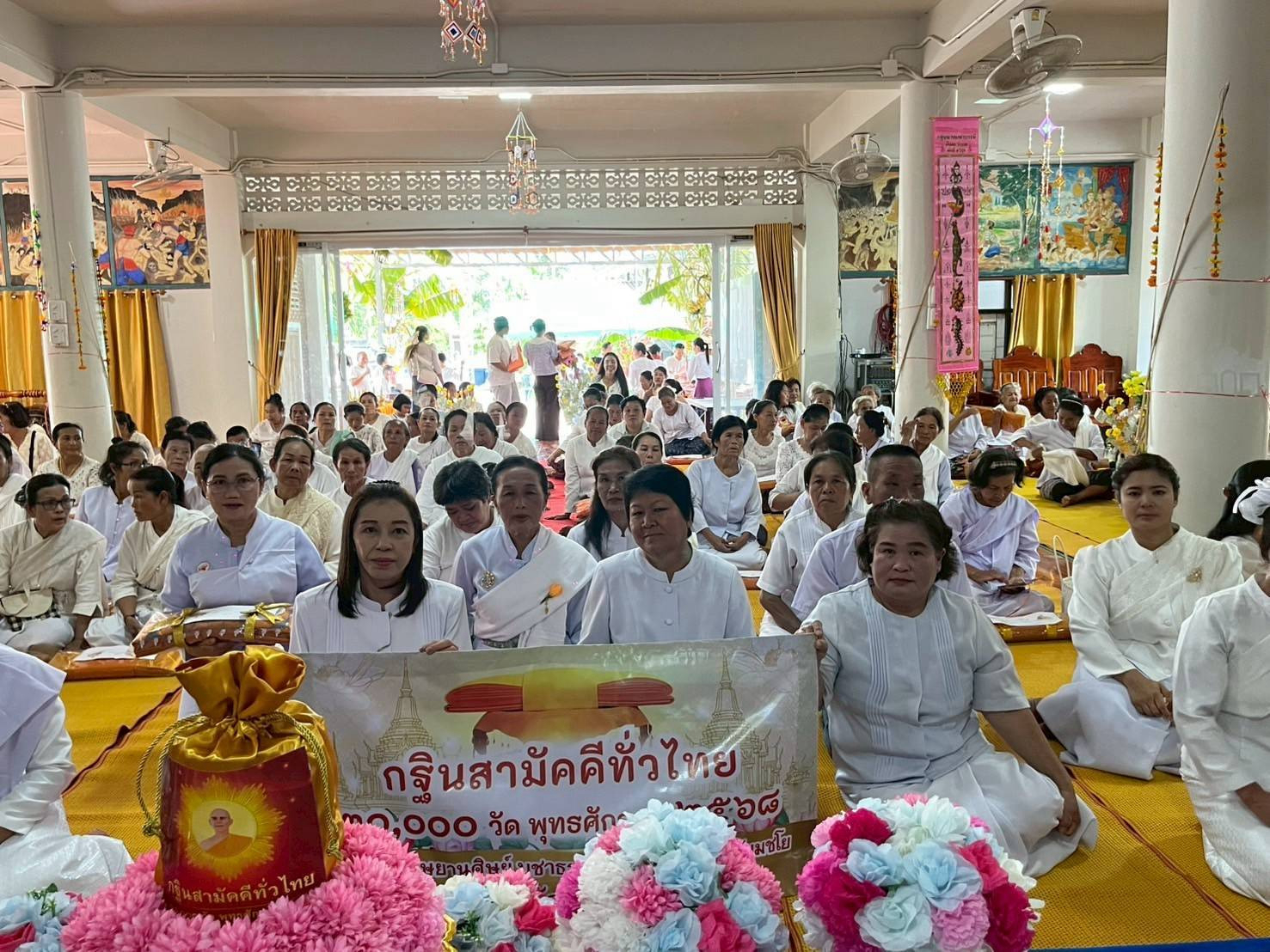 ภาพร่วมพิธีกรรมวัดโพธิ์ศรี บ้านเหล่าทุ่ง