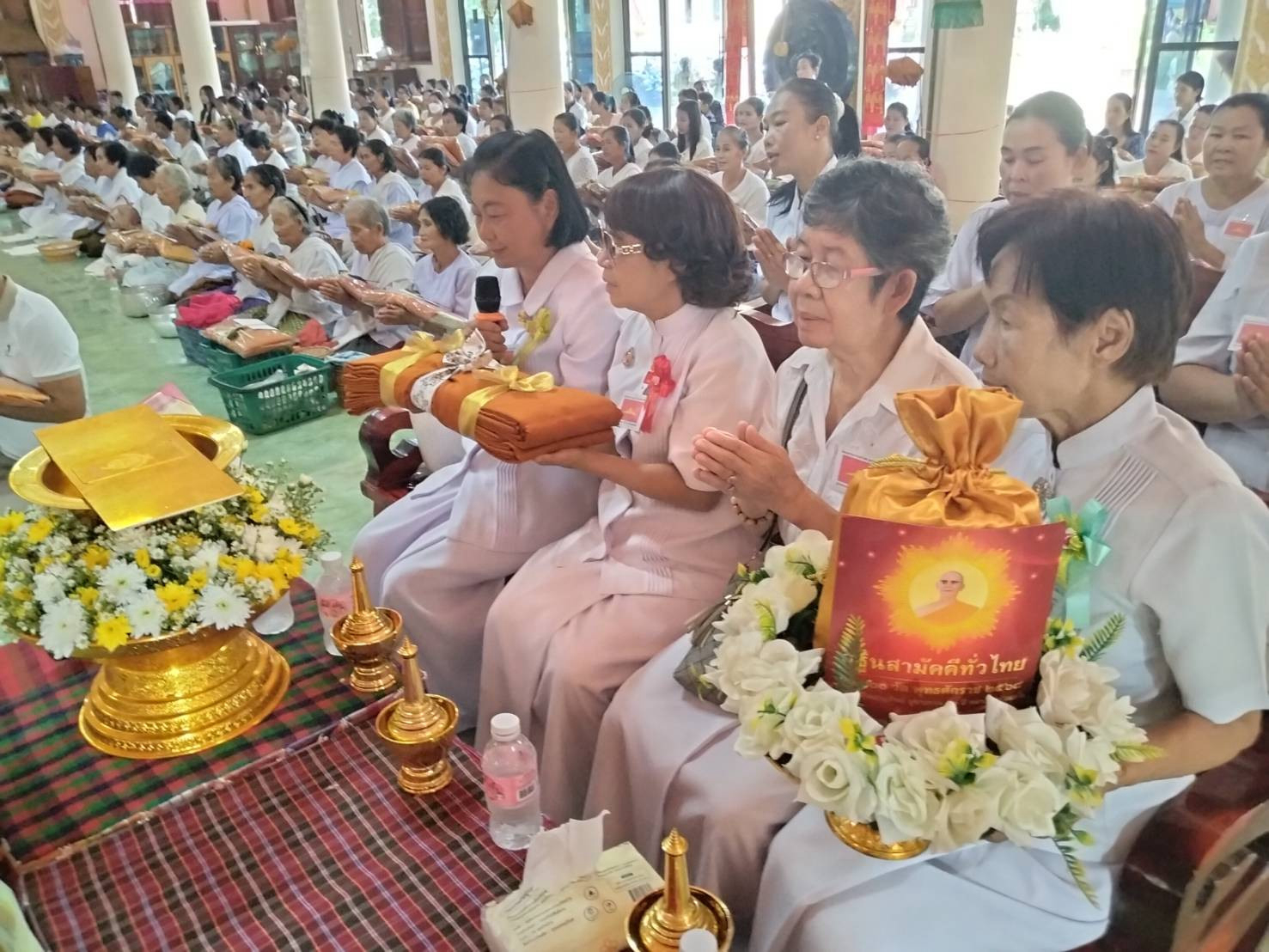 ภาพร่วมพิธีกรรมวัดปราโมทย์อันธวัน