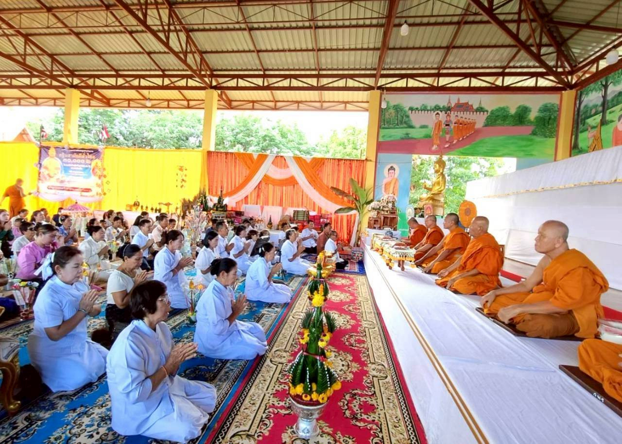 ภาพร่วมพิธีกรรมวัดวังโน