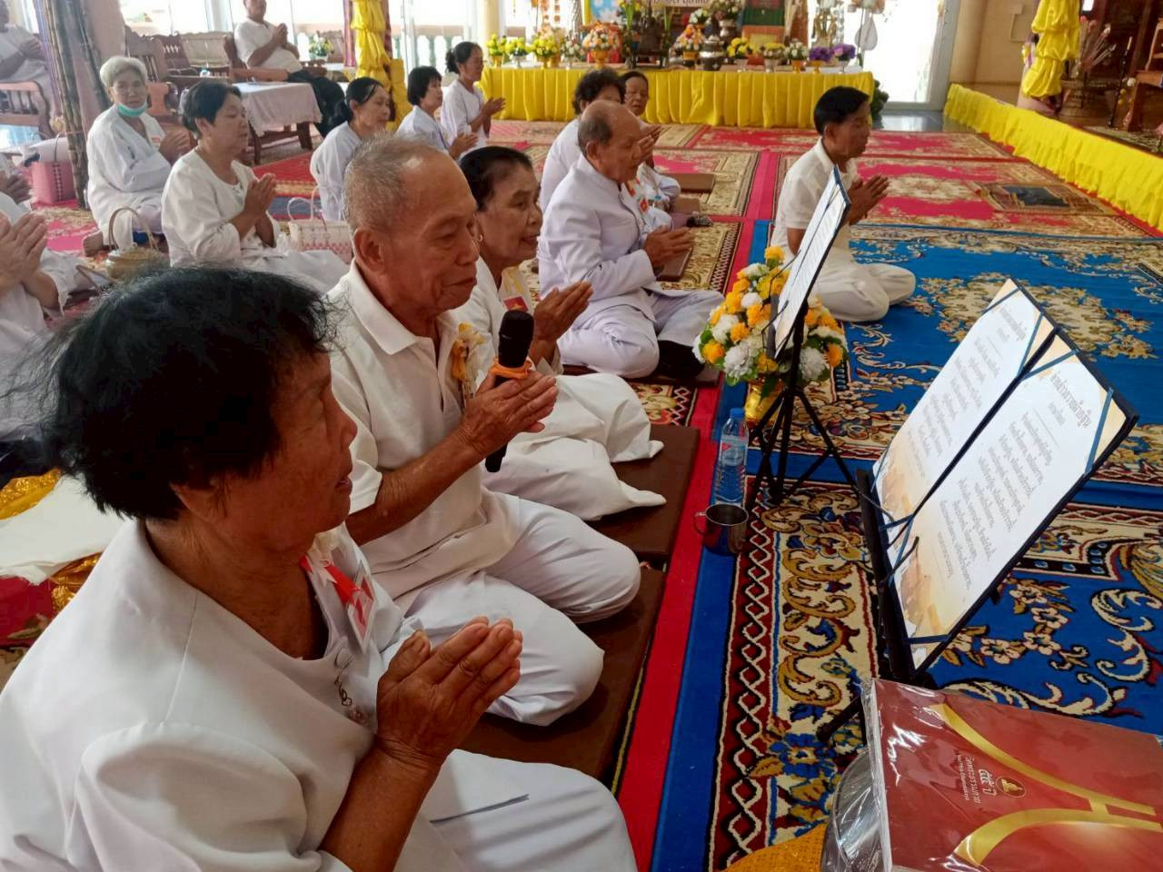 ภาพกล่าวคำถวายกฐินวัดโอภาสวิทยาราม