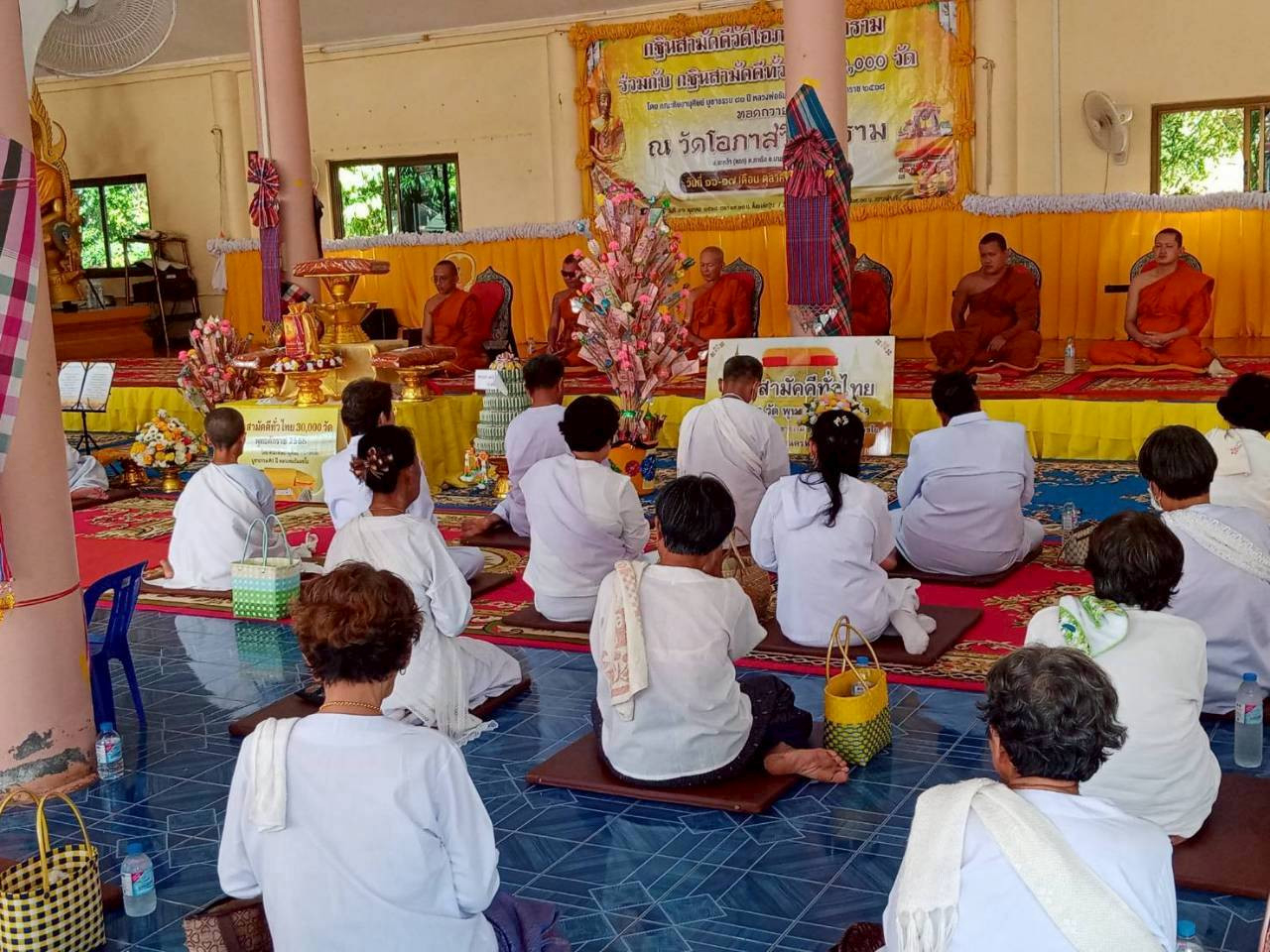 ภาพร่วมพิธีกรรมวัดโอภาสวิทยาราม