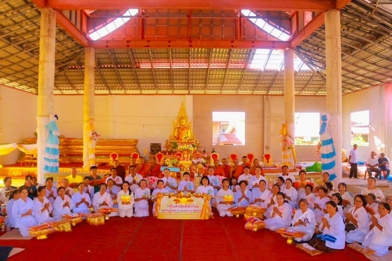 ภาพร่วมพิธีกรรมวัดไตรรัตนาราม