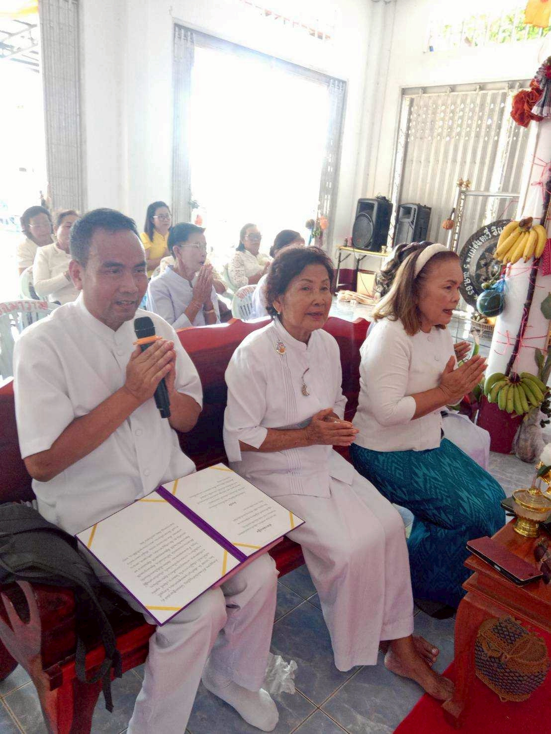 ภาพกล่าวคำถวายกฐินวัดปัจฉิมาวาส