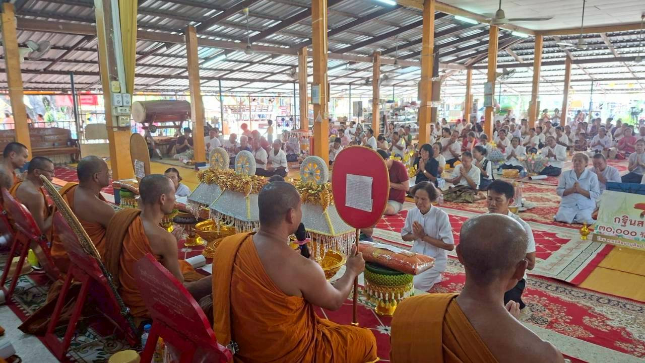 ภาพร่วมพิธีกรรมวัดศรีบุญเรือง