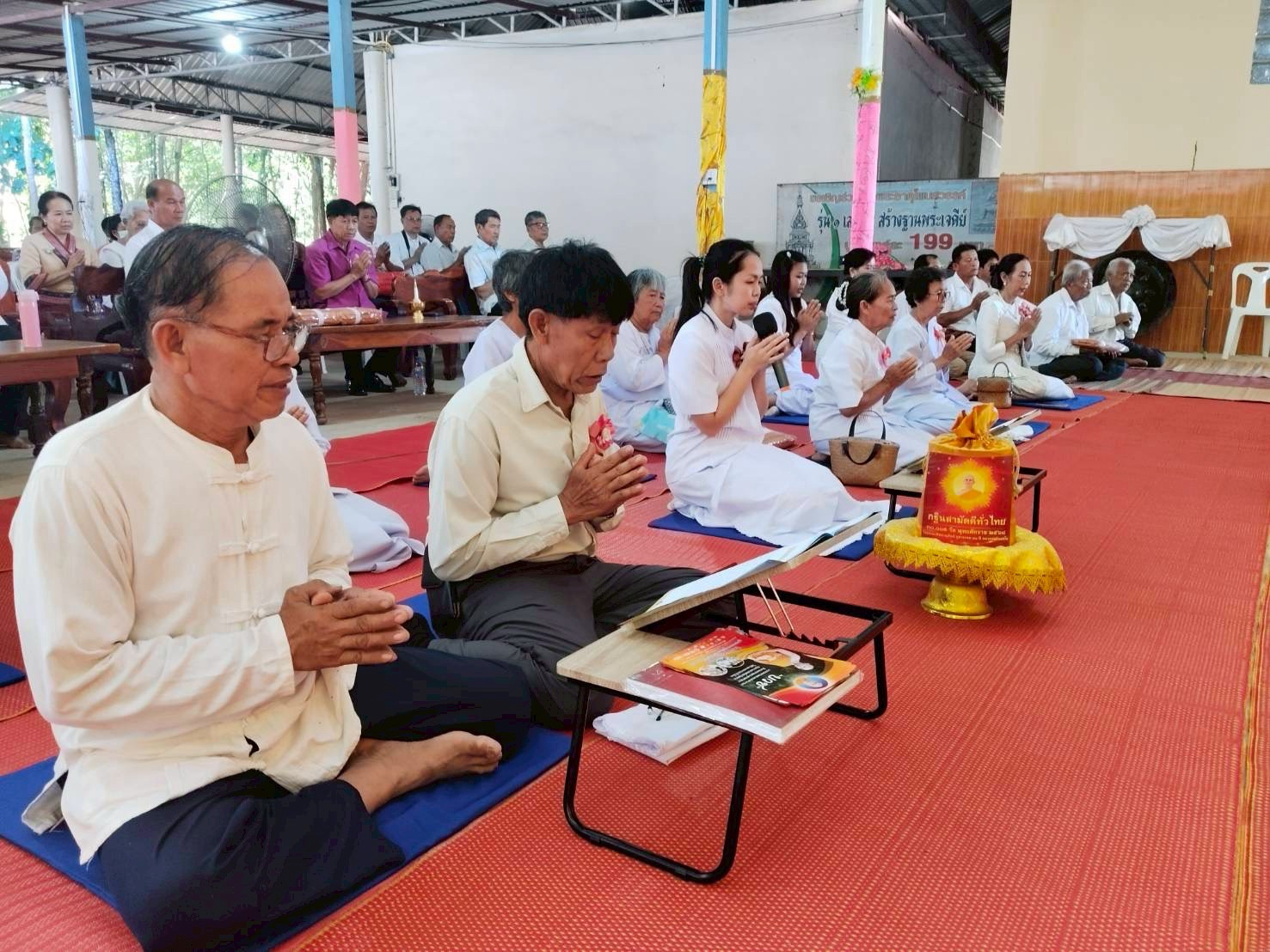 ภาพกล่าวคำถวายกฐินวัดประชาสามัคคี