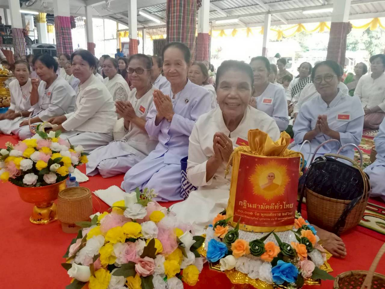 ภาพร่วมพิธีกรรมวัดศรีมงคล