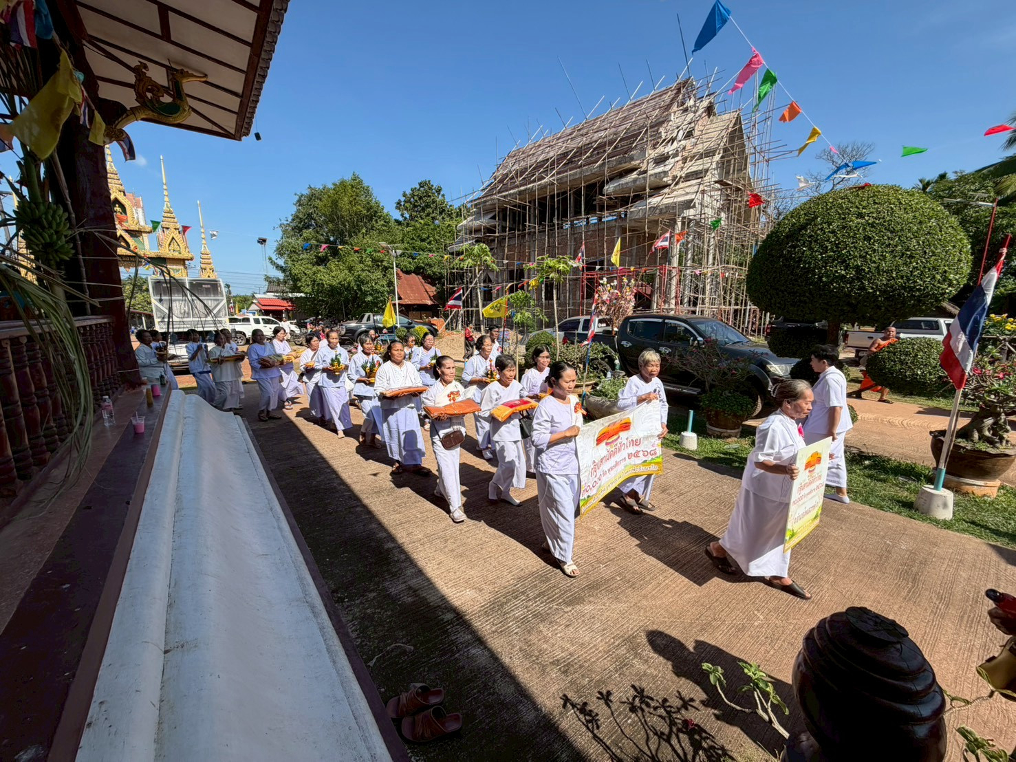 ภาพร่วมขบวนกฐินวัดโพธิ์ตากบ้านโพนบก