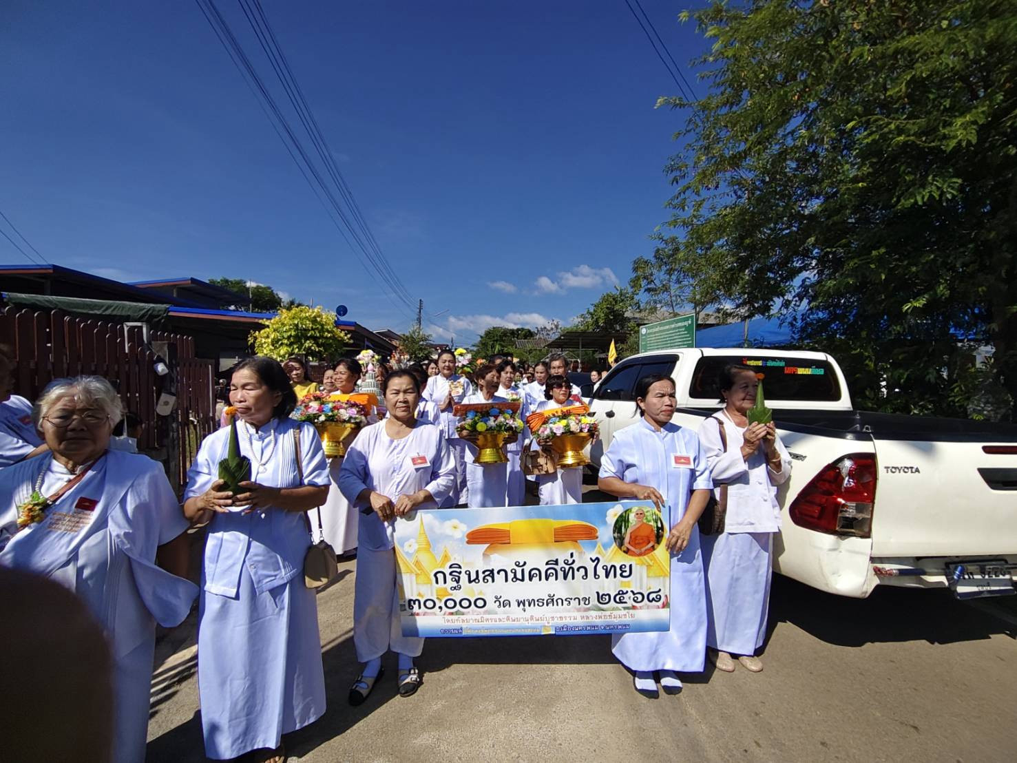 ภาพร่วมขบวนกฐินที่พักสงฆ์พุทธธรรมเทวศาสนสถาน