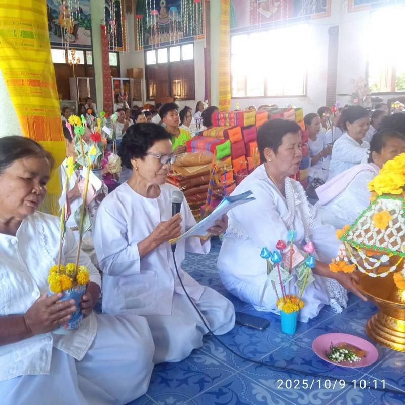 ภาพกล่าวคำถวายกฐินวัดพันธุธรรมาราม