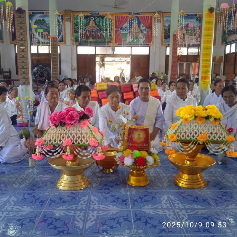 ภาพร่วมพิธีกรรมวัดพันธุธรรมาราม