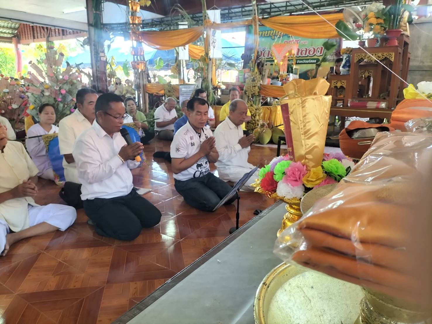 ภาพกล่าวคำถวายกฐินวัดดอนกลอง