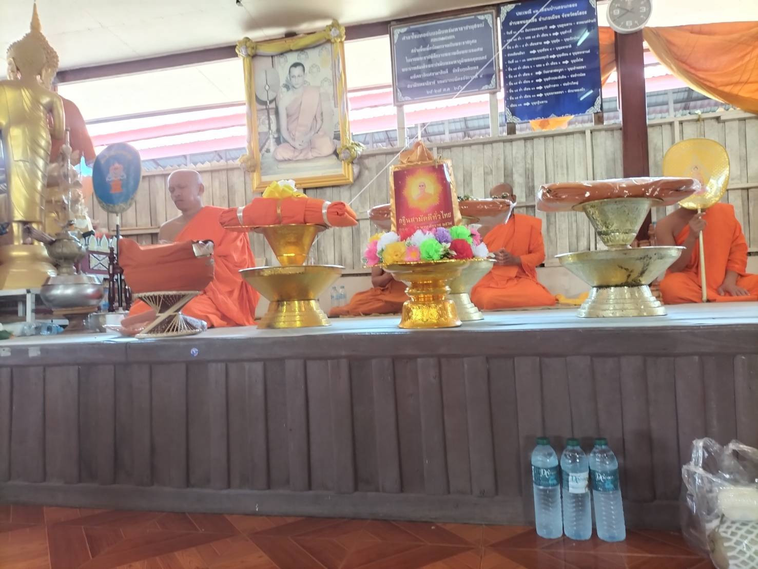 ภาพร่วมพิธีกรรมวัดดอนกลอง