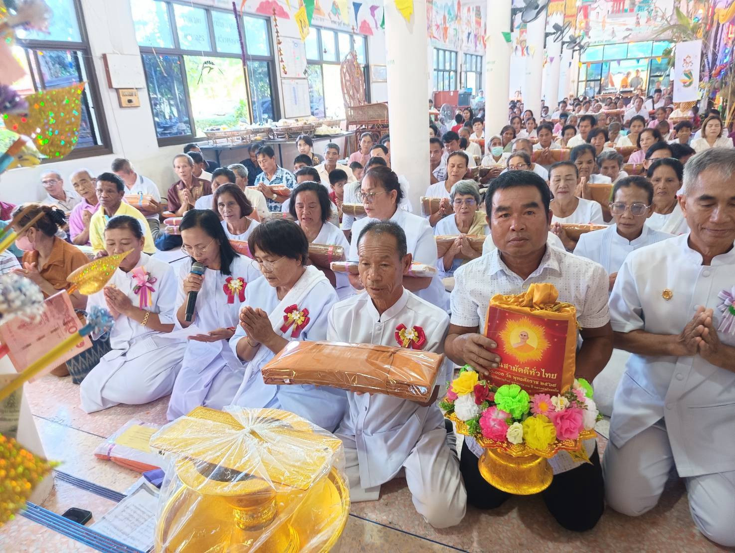 ภาพกล่าวคำถวายกฐินวัดมหาธาตุ