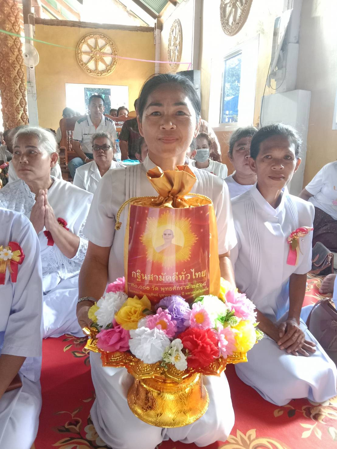 ภาพร่วมพิธีกรรมวัดโพธิ์ทอง