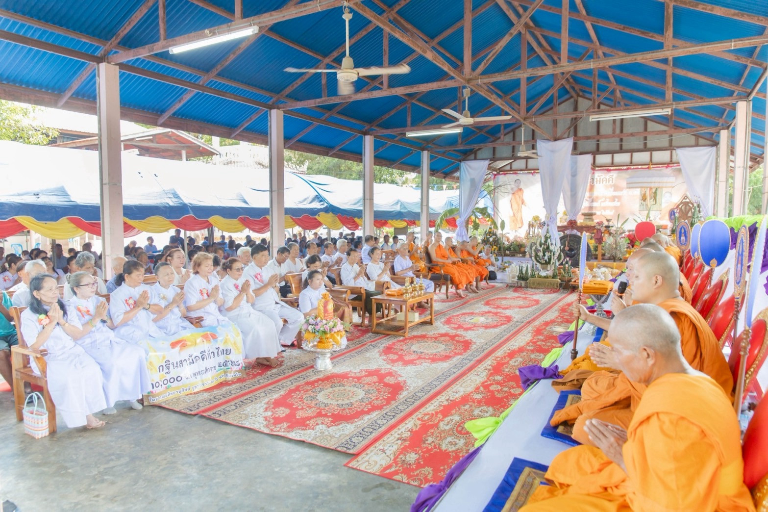 ภาพร่วมพิธีกรรมวัดเหล่าฝ้าย