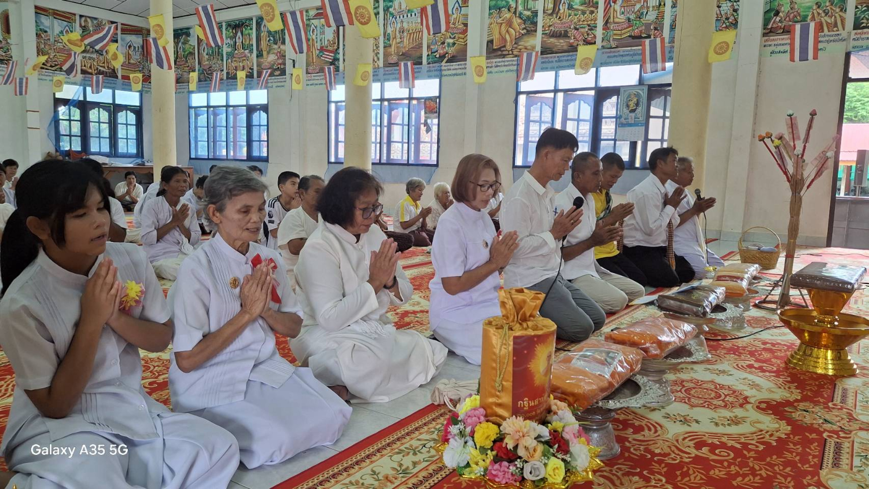 ภาพกล่าวคำถวายกฐินวัดอรัญญิกาวาส