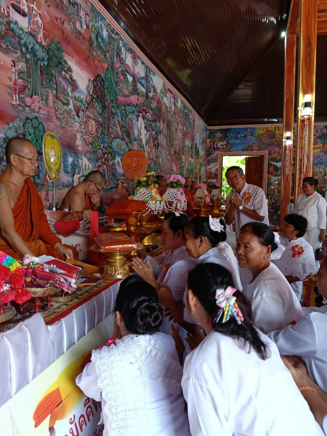 ภาพร่วมพิธีกรรมวัดสากลสะแนน