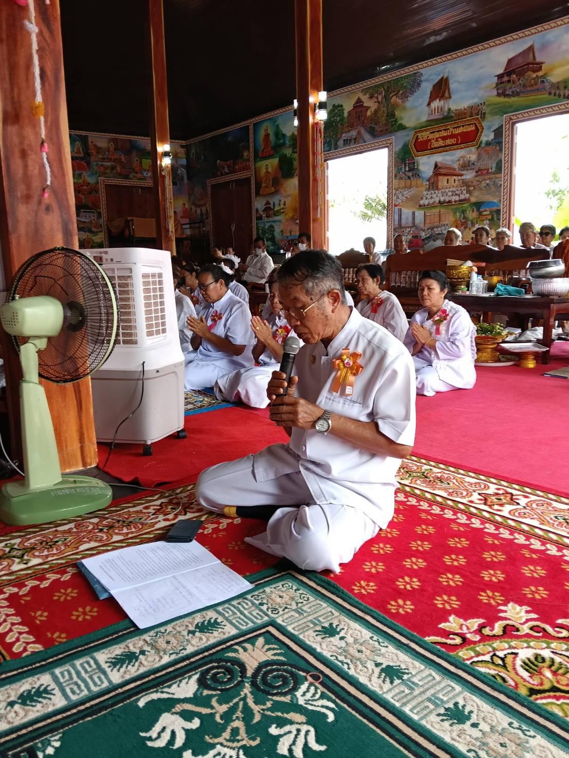 ภาพร่วมพิธีกรรมวัดสากลสะแนน