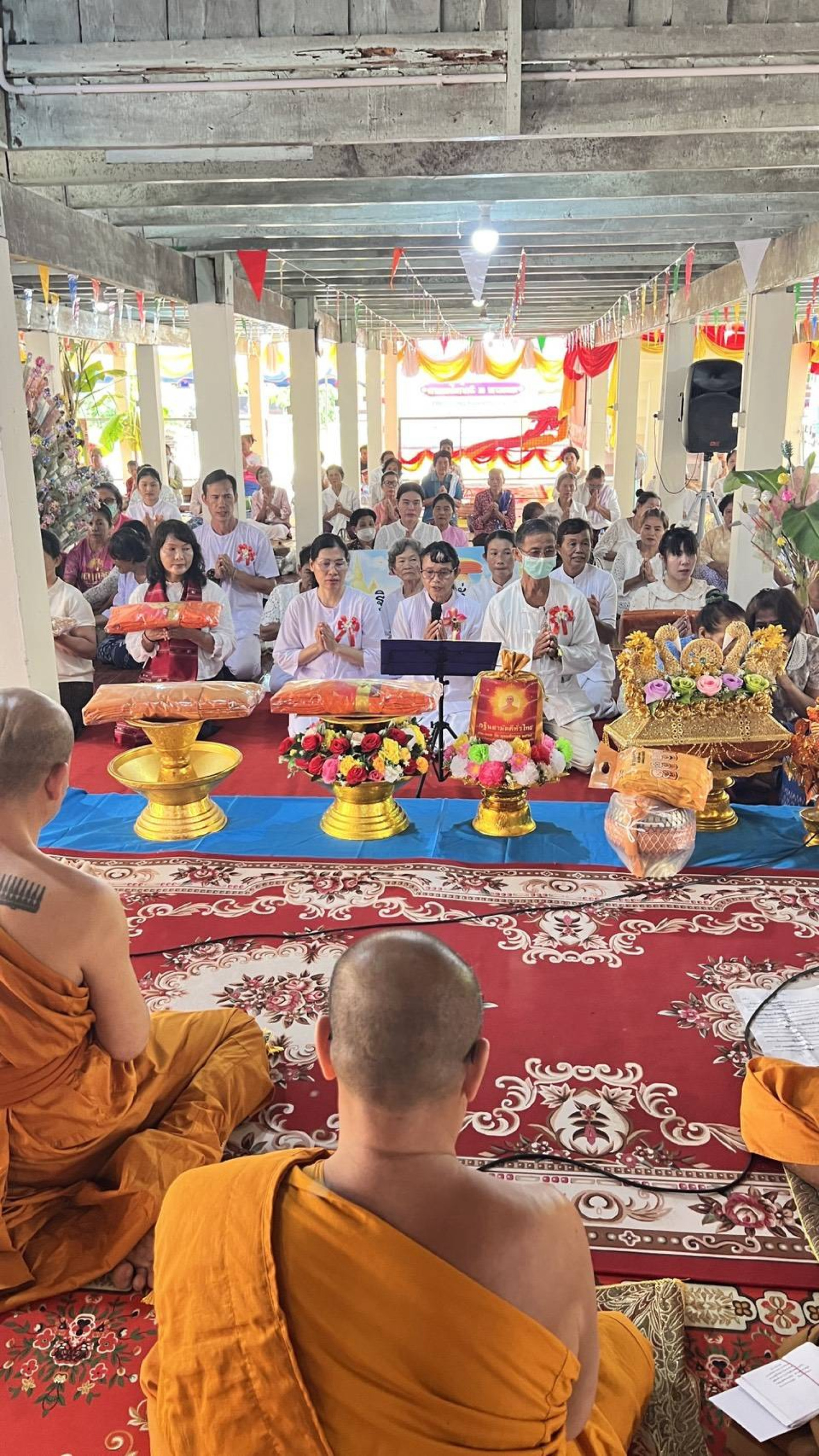ภาพกล่าวคำถวายกฐินวัดบ้านโคกกลาง