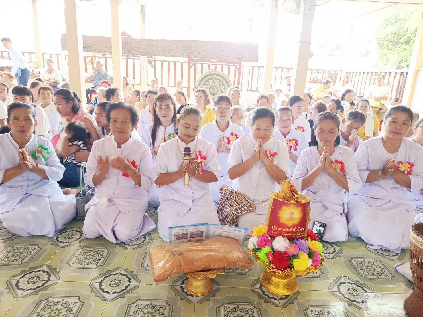 ภาพกล่าวคำถวายกฐินวัดบ้านดู่ทุ่ง