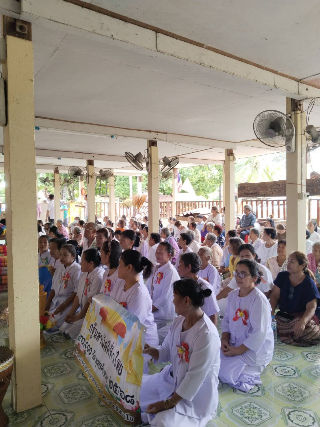 ภาพร่วมพิธีกรรมวัดบ้านดู่ทุ่ง