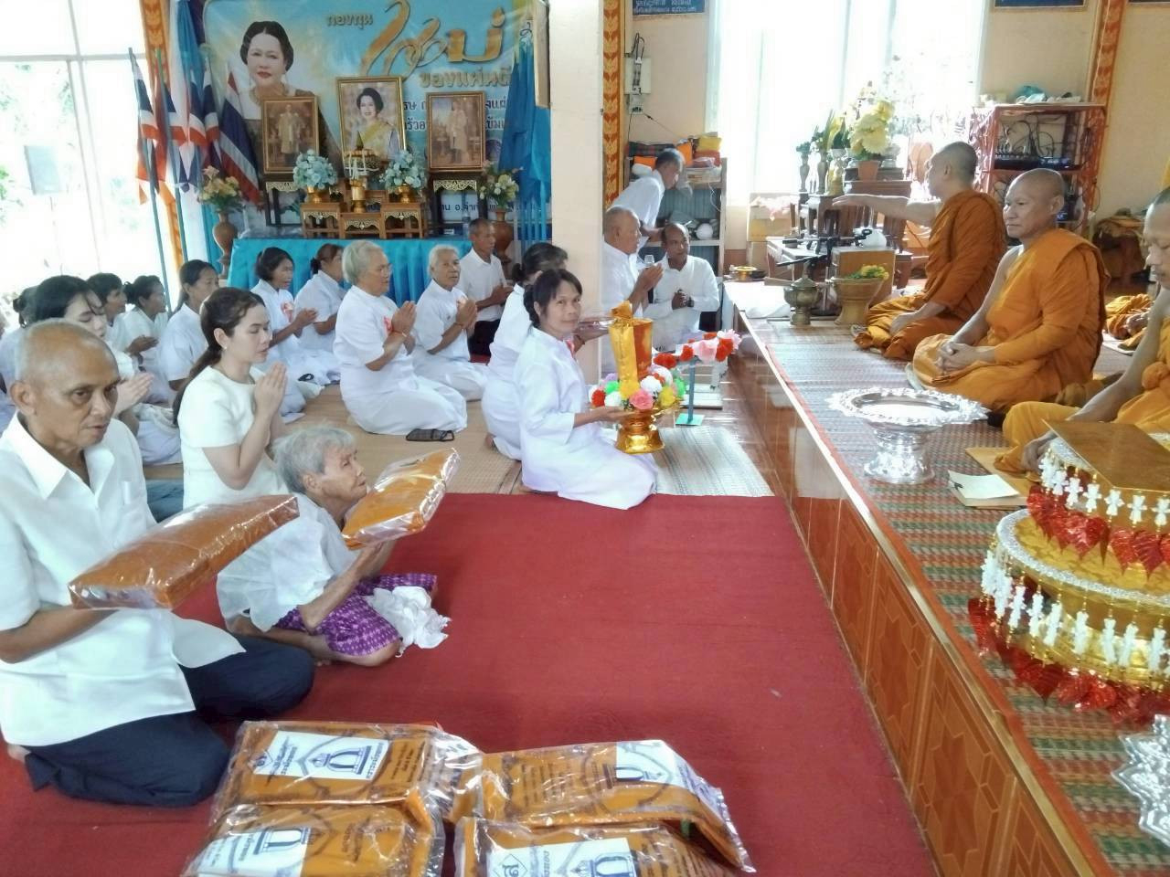 ภาพร่วมพิธีกรรมวัดบ้านงิ้ว