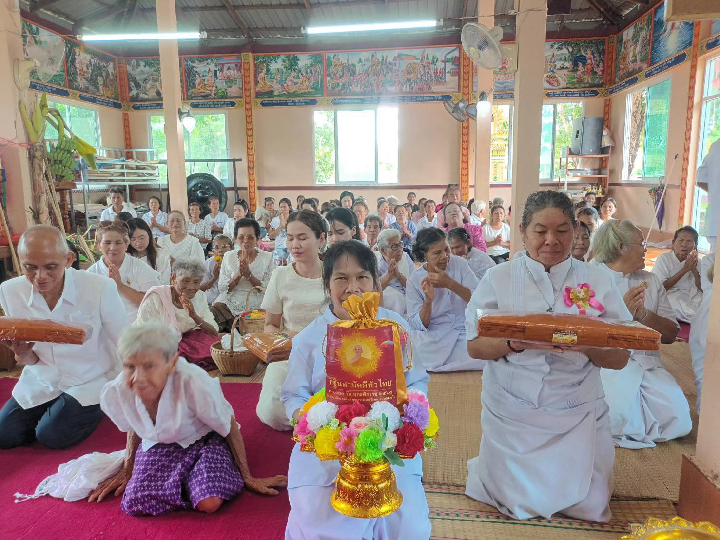 ภาพร่วมพิธีกรรมวัดบ้านงิ้ว