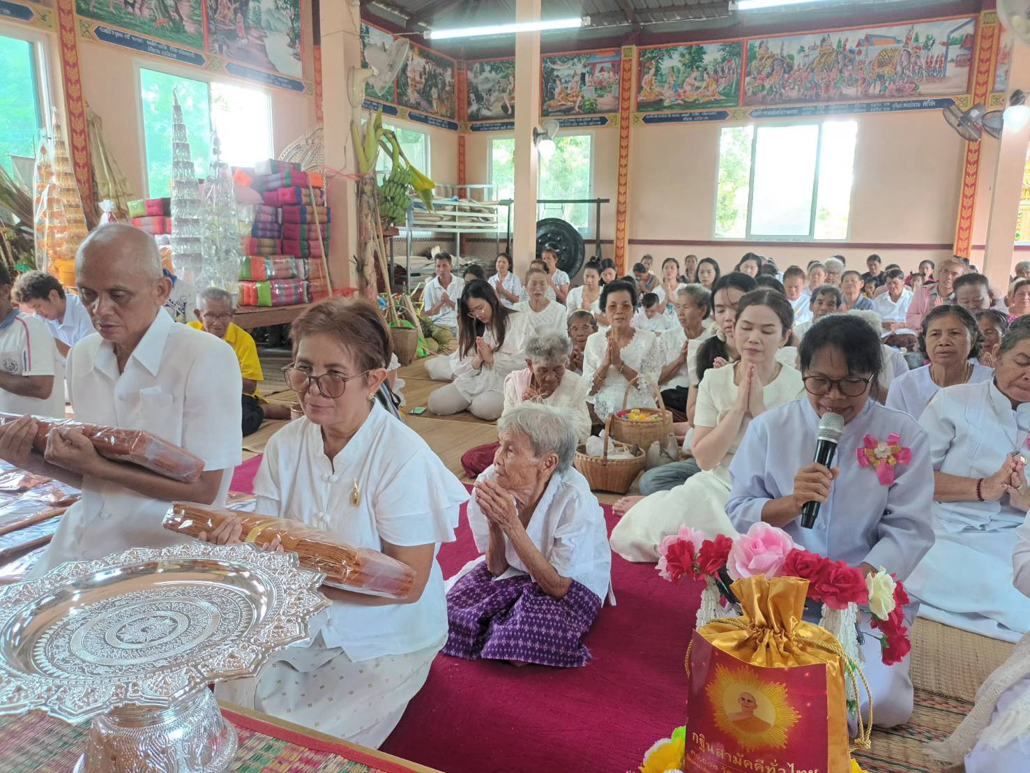 ภาพร่วมพิธีกรรมวัดบ้านงิ้ว