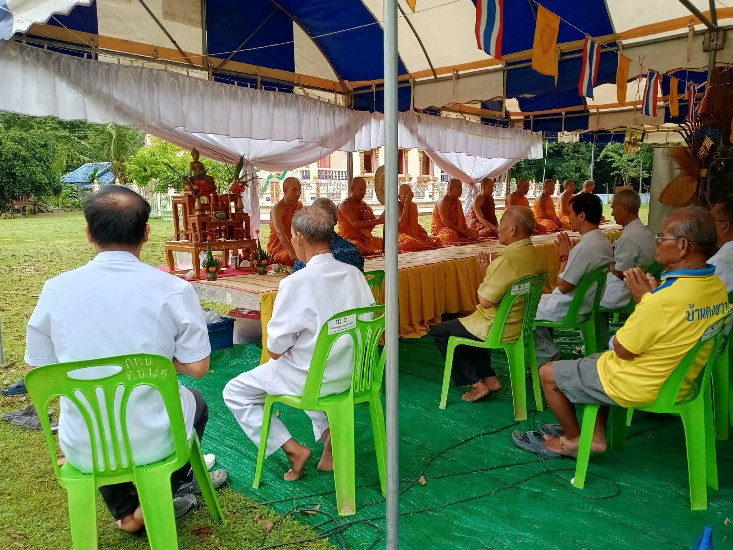 ภาพร่วมพิธีกรรมวัดดงขวาง