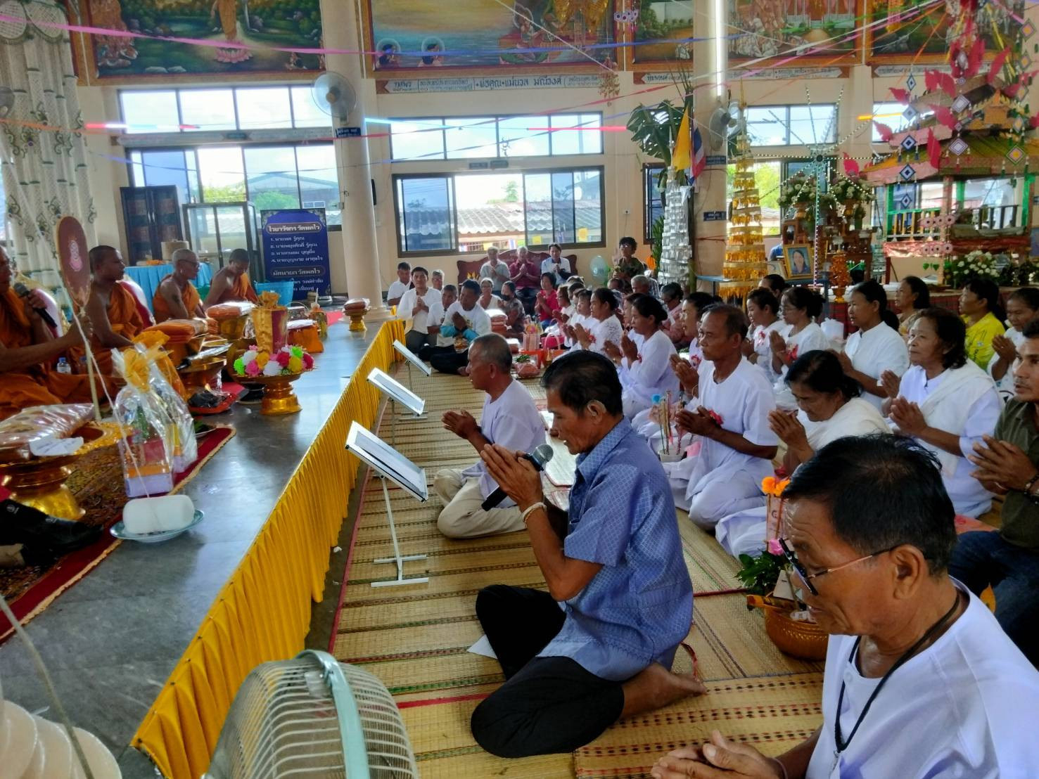 ภาพร่วมพิธีกรรมวัดพลไว