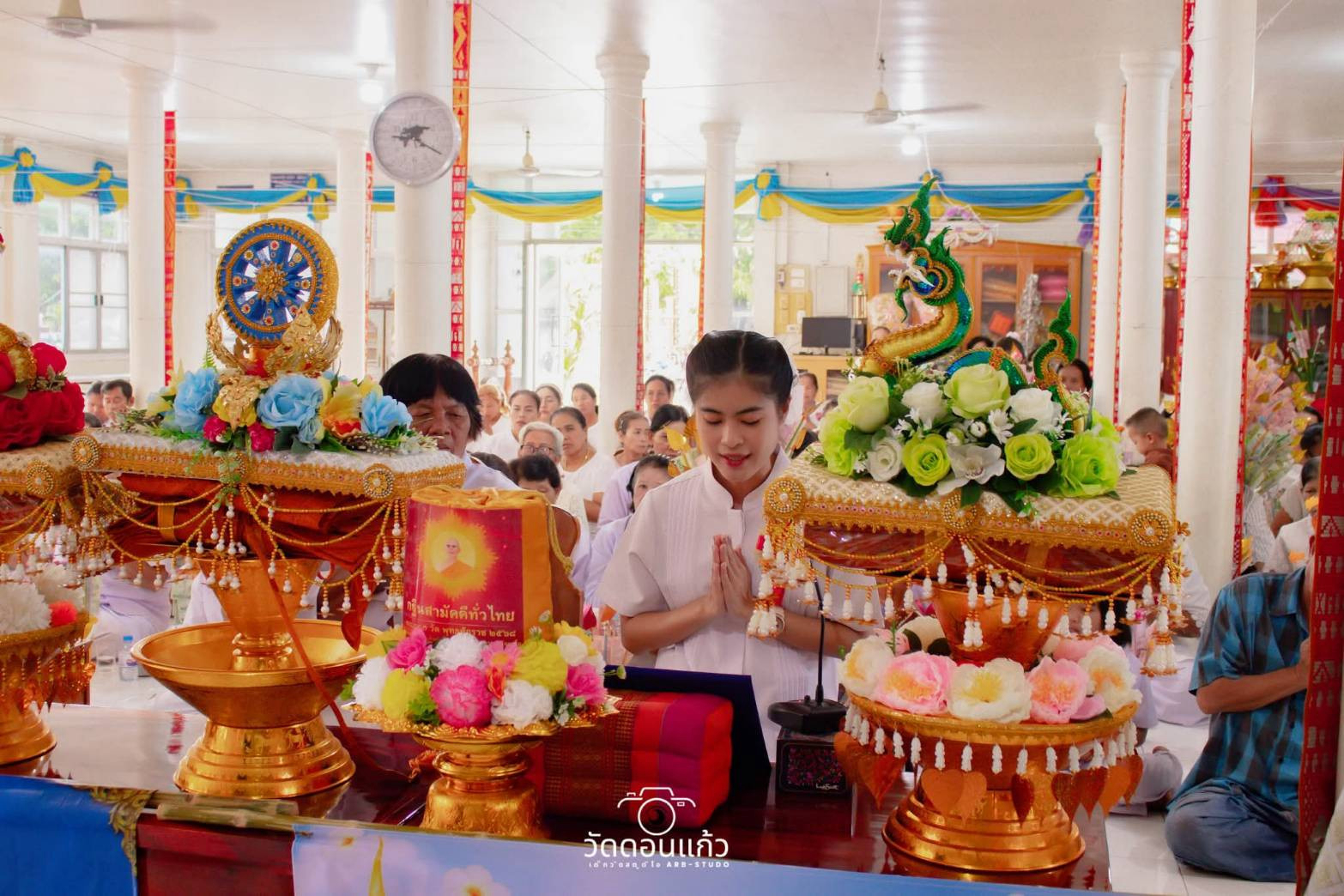 ภาพกล่าวคำถวายกฐินวัดดอนแก้ว