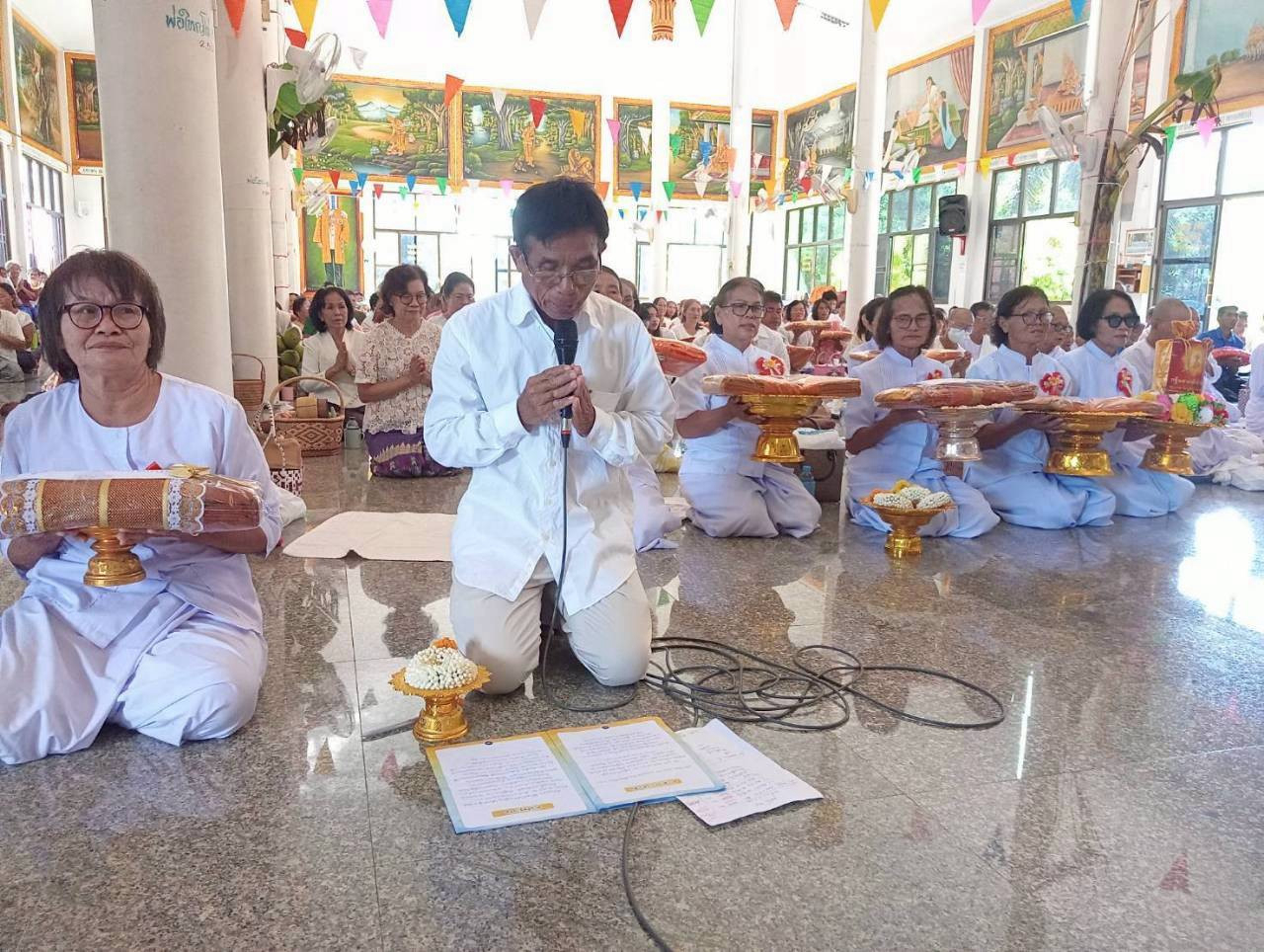 ภาพกล่าวคำถวายกฐินวัดบ้านคุ้ม
