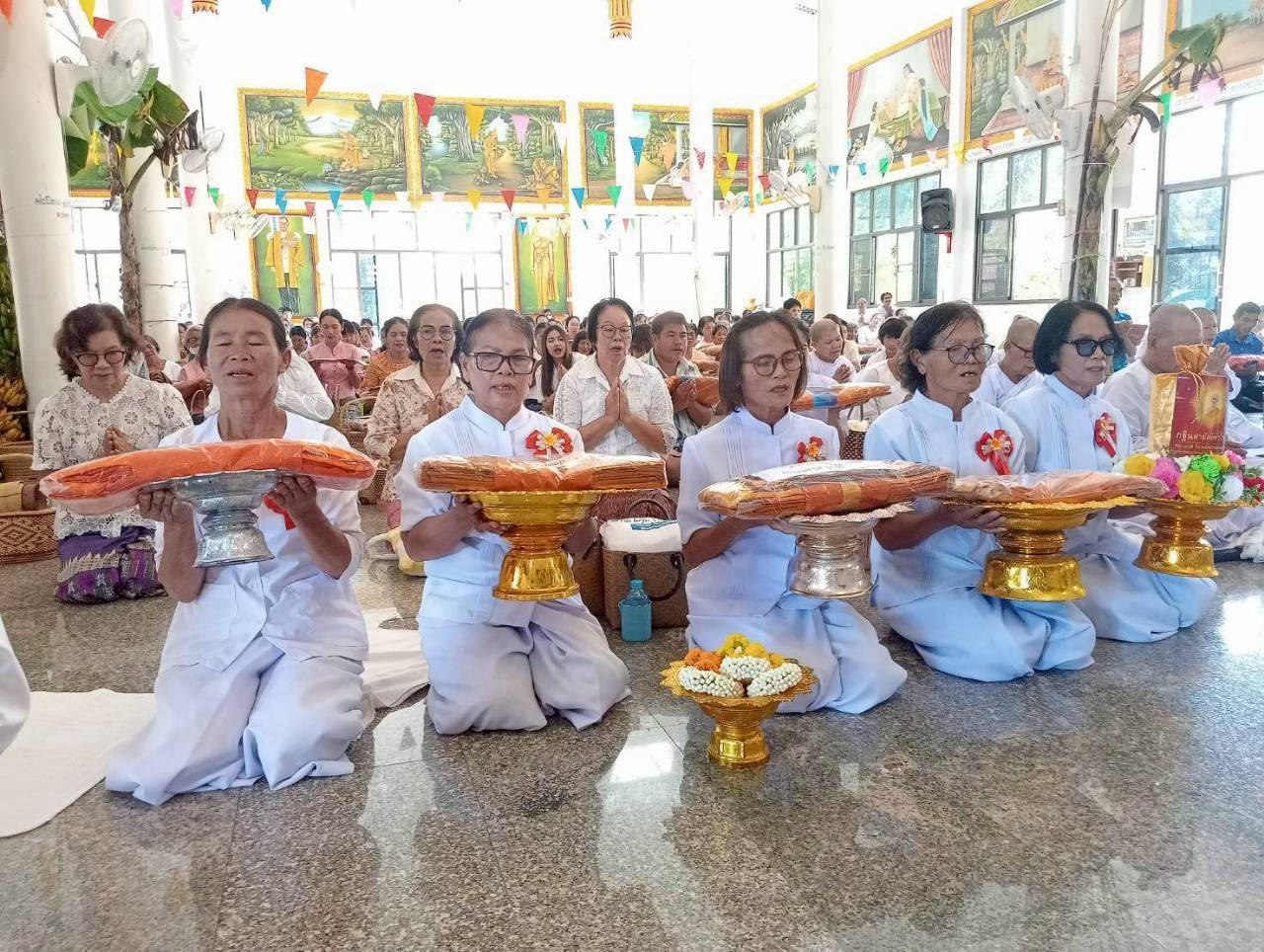 ภาพร่วมพิธีกรรมวัดบ้านคุ้ม