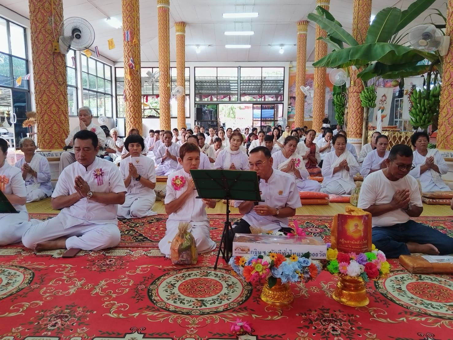 ภาพร่วมพิธีกรรมวัดบ้านเหล่าตำแย