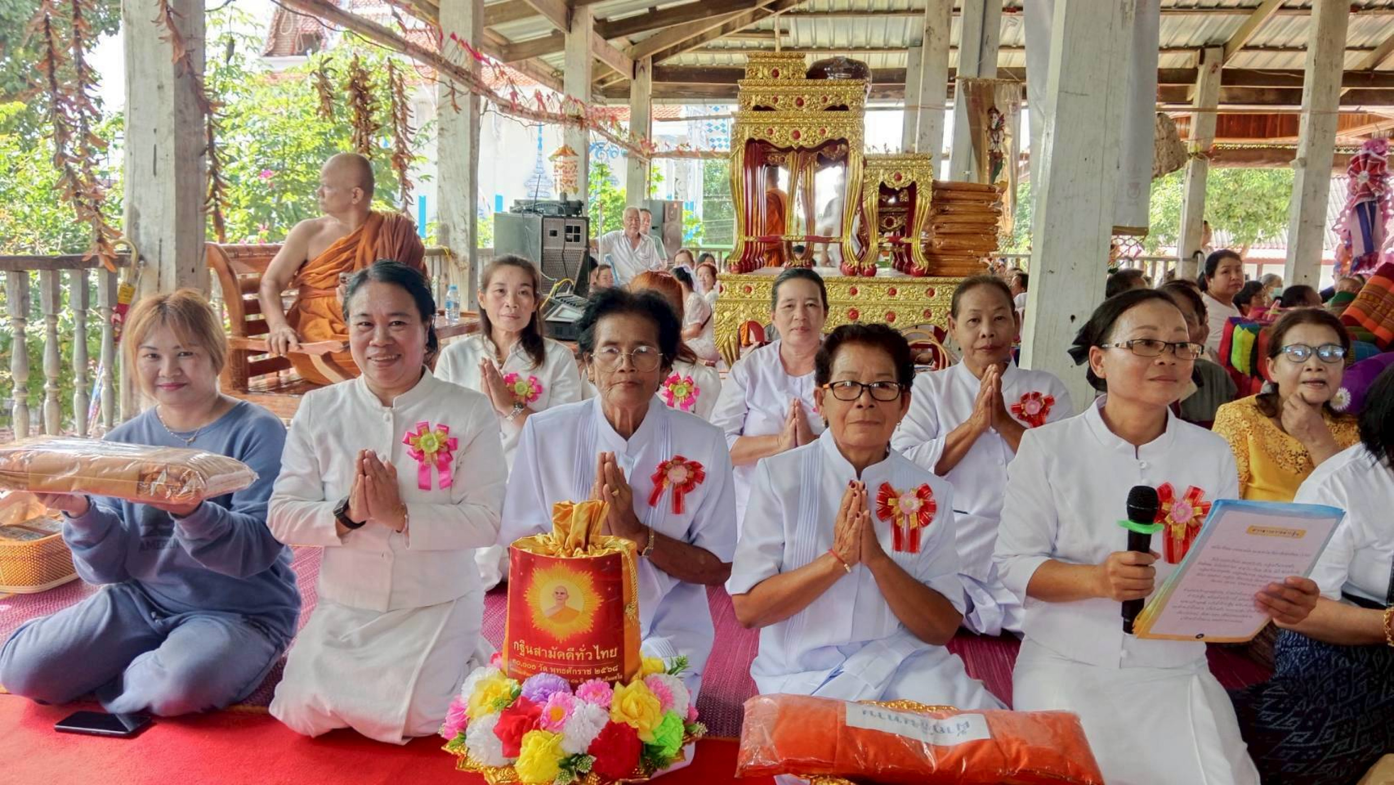 ภาพร่วมพิธีกรรมวัดบุญเรือง