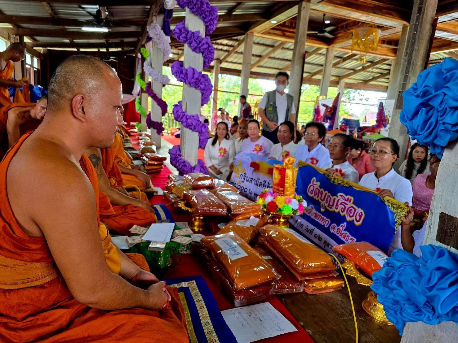 ภาพร่วมพิธีกรรมวัดบุญเรือง