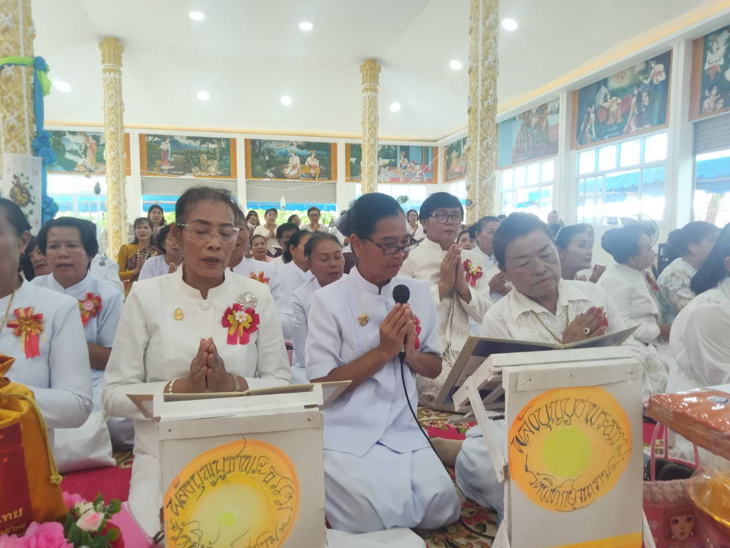 ภาพกล่าวคำถวายกฐินวัดพิทักษ์วนาราม