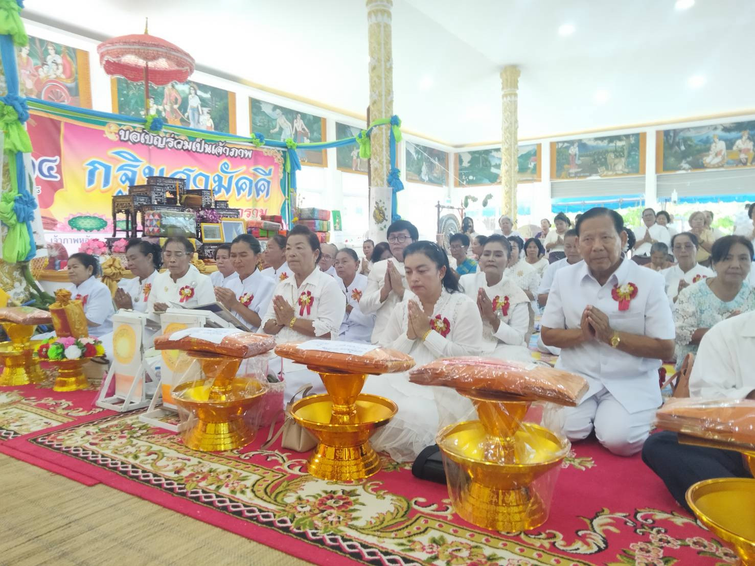 ภาพร่วมพิธีกรรมวัดพิทักษ์วนาราม