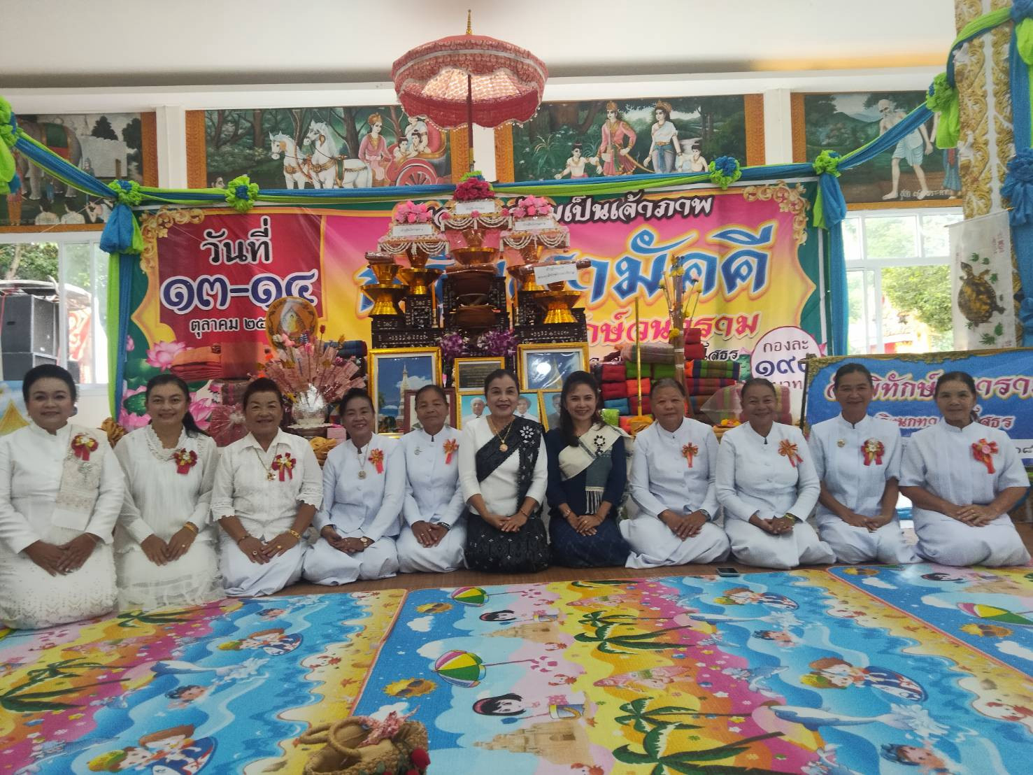 ภาพร่วมพิธีกรรมวัดพิทักษ์วนาราม