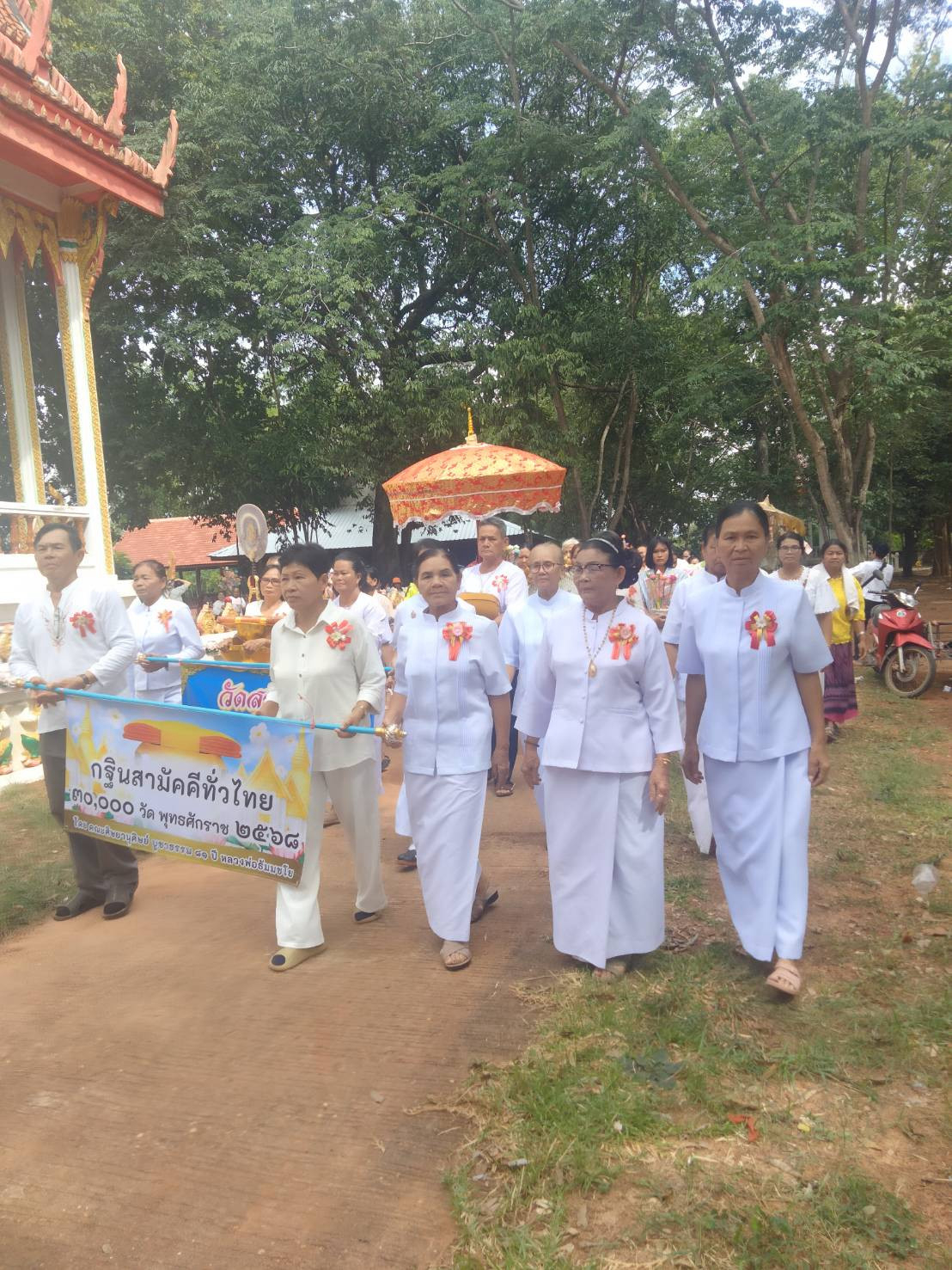 ภาพร่วมขบวนกฐินวัดสร้างมิ่ง