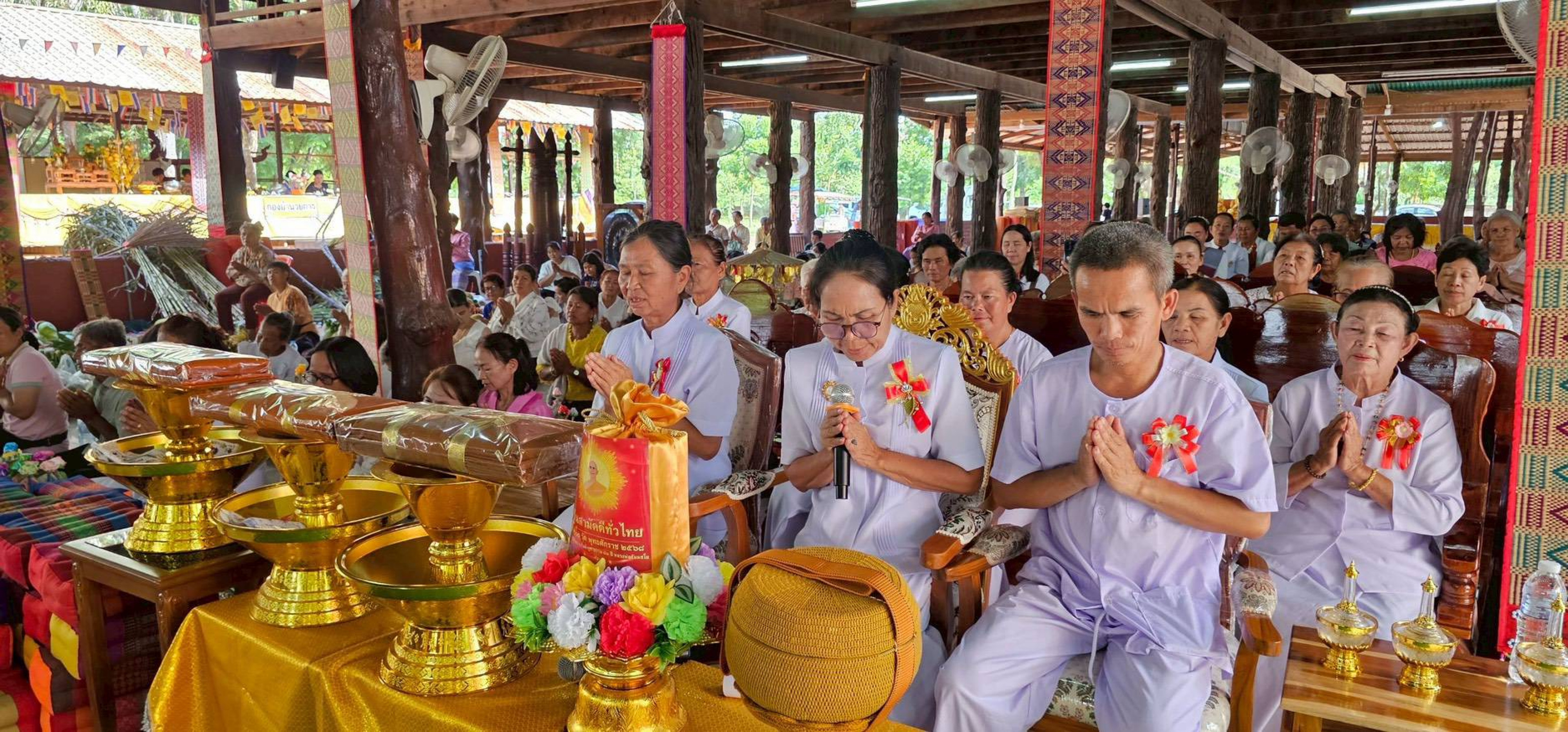 ภาพร่วมพิธีกรรมวัดสร้างมิ่ง