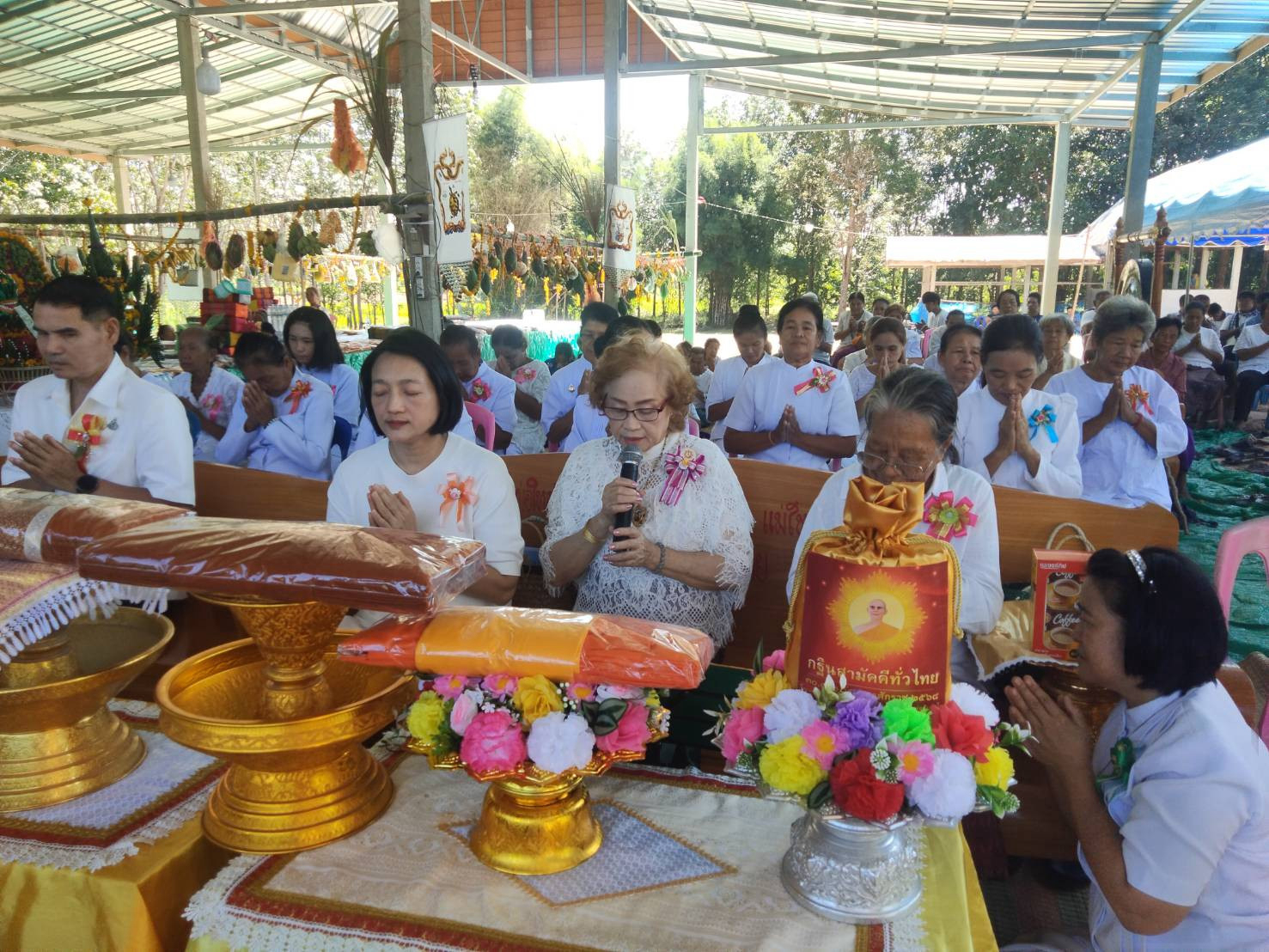 ภาพกล่าวคำถวายกฐินสำนักสงฆ์หินโหง่น