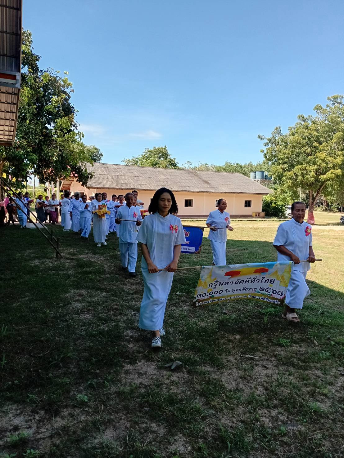 ภาพร่วมขบวนกฐินสำนักสงฆ์หินโหง่น