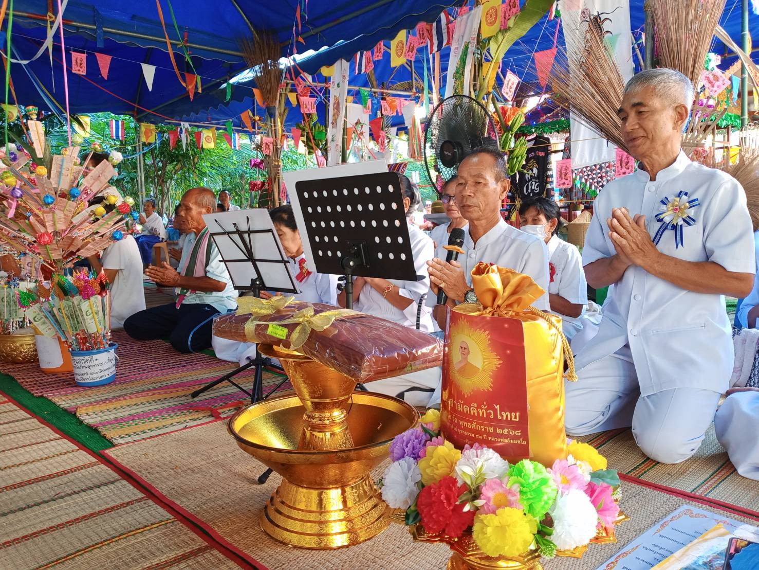 ภาพกล่าวคำถวายกฐินวัดรัตนสุทธาราม