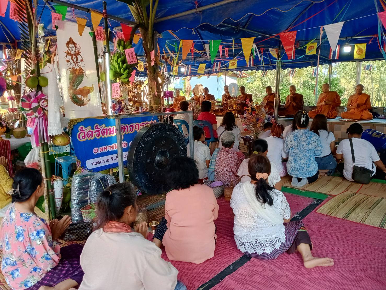 ภาพร่วมพิธีกรรมวัดรัตนสุทธาราม