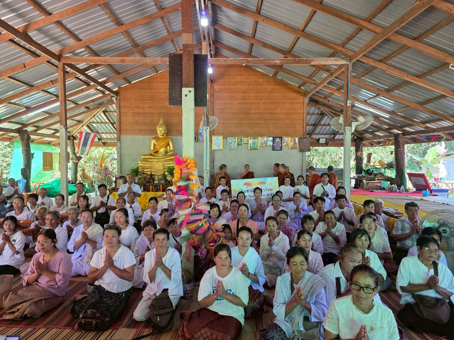 ภาพร่วมพิธีกรรมวัดเทพสิงห์ขอน